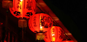Chinese light